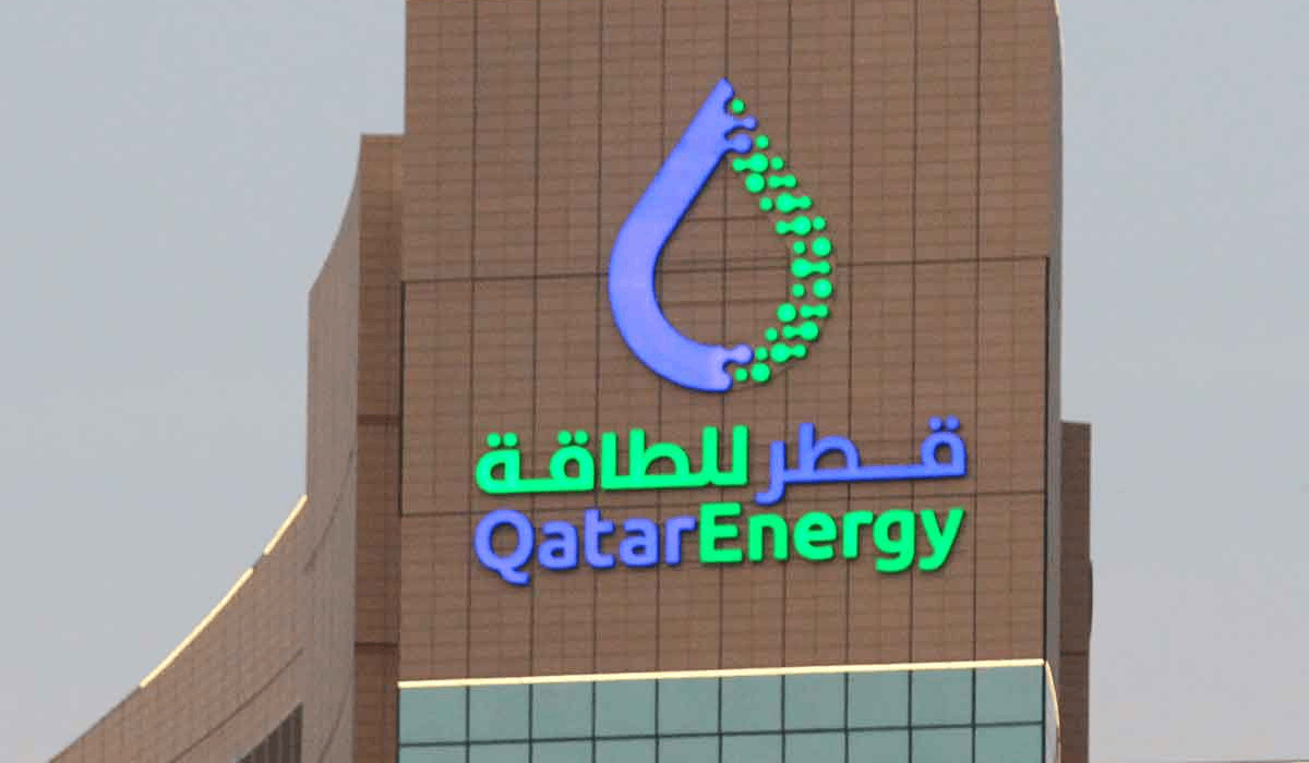 QatarEnergy Announces Fuel Prices for January